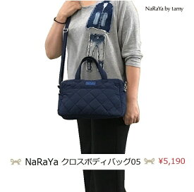 楽天市場 キャビンアテンダント バッグ 小物 ブランド雑貨 の通販