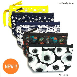 y20OFFzy  zy ^C i NaRaYa }`t|[` (Xgbvt) zRXeBbN |[` ϕi  LrAe_g yV a v[g bsO  {obO