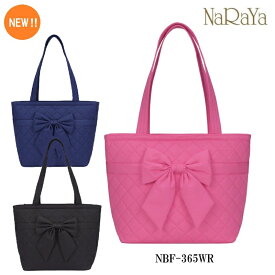 【 タイ ナラヤ NaRaYa リボンバッグ バケツ型 NEW (撥水加工 タイプ) 】かわいい 可愛い CA 宝塚 娘役 旅行 着物 誕生日 プレゼント 客室乗務員 リボンバック キャビンアテンダント サブバッグ ママ バッグ バレエ 衣裳 デリバリー エステ 通勤 軽量 新作 お土産 PC