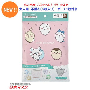 y  V lp  (X}C) 3D sDz }XN 5 + |[` 1 z  J[ ق ԕ PM2.5 \h |Cg [  {}XN