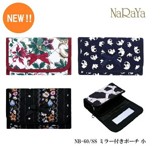 y  zy ^C i NaRaYa ~[ t |[` zRXeBbN |[` ϕi  LrAe_g a v[g bsO  {obO CA yY V s gx