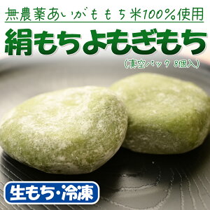 _ύXɂȂ܂^@i8jy_򂠂100gpIzAkCւ͕̂͂ssnłȂ߂炩ȐHt@