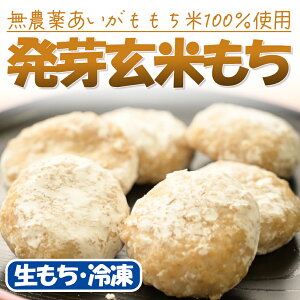 茺Ăi6j_ʂύXɂȂ܂^y_򂠂100gpzAkCւ͕̂͂ssnłȂ߂炩ȐHt@