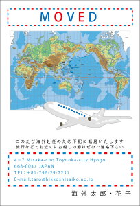  fUCz͂ yCOCpzyTYPE_Nzn}@CXg@En}@COC4疇Ił܂ ͂i؎tj/͂i؎Ȃjz