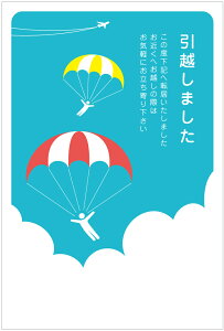 snKL@10tz͂@]񍐂ɁIipOC_[ł܁[j͂^}s63~؎tnKLt