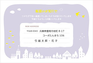  fUCz͂ mint-purple ~gp[v4疇Ił܂ ͂i85~؎tj/͂i؎Ȃjz񍐃nKL ͂㍞ znKL ]