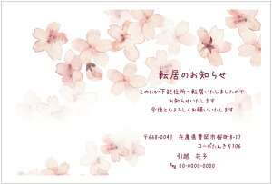  fUCz͂ A b b4疇Ił܂ ͂i85~؎tj/͂i؎Ȃjz񍐃nKL ͂㍞ znKL ]