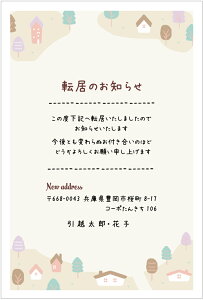  fUCz͂ A ^Cv003_AC{[E4疇Ił܂ ͂i85~؎tj/͂i؎Ȃjz񍐃nKL ͂㍞ z