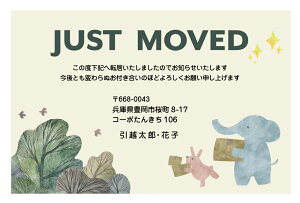  fUCz͂ A ^Cv004_Ȃ悵4疇Ił܂ ͂i85~؎tj/͂i؎Ȃjz񍐃nKL ͂㍞ 