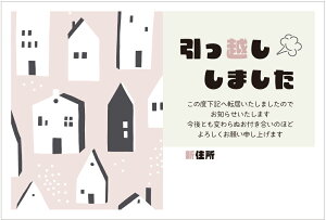 10@z͂i݃sNcolor type005j85~؎t͂@]nKL ͂10