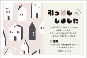  fUCz͂ A ^Cv005_݃sN4疇Ił܂ ͂i85~؎tj/͂i؎Ȃjz񍐃nKL ͂㍞ zn