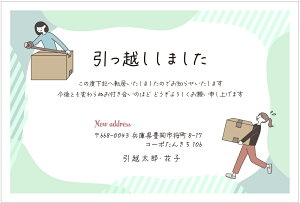  fUCz͂ A ^Cv008_~g[h4疇Ił܂ ͂i85~؎tj/͂i؎Ȃjz񍐃nKL ͂㍞ z