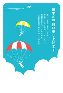 ͂10 pbN@͂ipOC_[ji2020-002j@85~؎t͂
