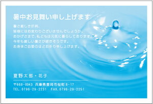  ͂ A c͂ ys-k02z4疇Ił܂ ͂i؎tj/͂i؎ȂjĂ̈A@@c