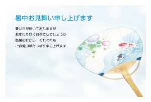 S K カード グリーティングカードの人気商品 通販 価格比較 価格 Com