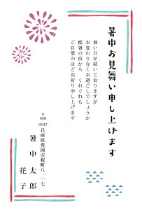  ͂ A c͂ CƉԉ΁^Cvs-k13 4疇Ił܂ ͂i؎tj/͂i؎ȂjĂ̈A@@c