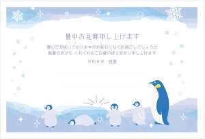 ͂10 pbN@͂iyyt@~[j@85~؎t͂