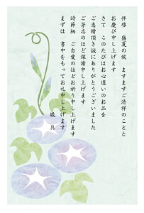 ͂ 10Zbg ͂ij @Ε Ε@䒆@Mtg@j@j@Ԃ@Ԏ@t@nKL