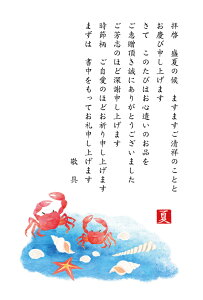 ͂ 10Zbg ͂iIɂj @Ε Ε@䒆@Mtg@j@j@Ԃ@Ԏ@t@nKL