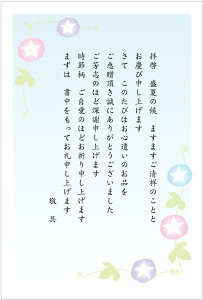 ͂ 10Zbg ͂i2j @Ε Ε@䒆@Mtg@j@j@Ԃ@Ԏ@t@nKL