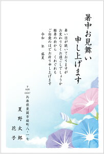  ͂ A c͂ ƒ0174疇Ił܂ ͂i؎tj/͂i؎ȂjĂ̈A@@c