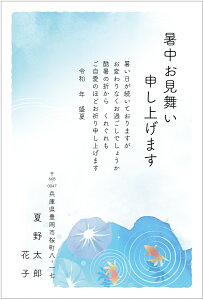  ͂ A c͂ ƒ0174疇Ił܂ ͂i؎tj/͂i؎ȂjĂ̈A@@c