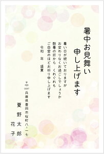  ͂ A c͂ V{0164疇Ił܂ ͂i؎tj/͂i؎ȂjĂ̈A@@c@