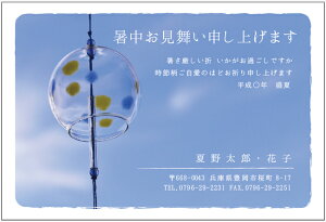  ͂ A c͂ 悻敗^Cvs-k094疇Ił܂ ͂i؎tj/͂i؎ȂjĂ̈A@