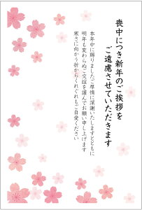  10@r͂ifUCjc^Cv85~؎tnKL/ʈς