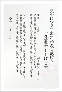 r͂ 10 傫 菑pik1701b菑p_jN󂶂܂͓@ǂ݂₷@Nz̕@̕ ͂i85~؎tj/͂i؎Ȃ/X֘gO[