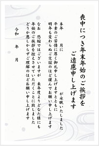 r͂ 10 傫 菑pik1702b菑p_jN󂶂܂͓@ǂ݂₷@Nz̕@̕ ͂i85~؎tj/͂i؎Ȃ/X֘gO[