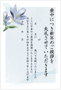 r͂ 10 傫 菑pik1703b菑p_j傫߁@ǂ݂₷@Nz̕@̕ ͂i85~؎tj/͂i؎Ȃ/X֘gO[j