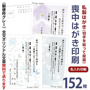 r͂@152@͂ ؎\ērnKL rtr͂ rnKL r͂ 