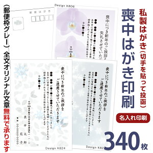 r͂@340@͂@؎\ērnKL rtr͂ rnKL r͂ 