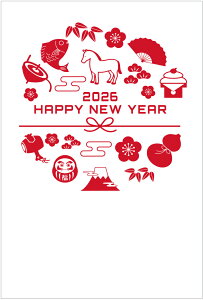 N 2026 ߔN N͂10pbN fUCς  10Zbg NʕtN͂㍞ yno.1706nz