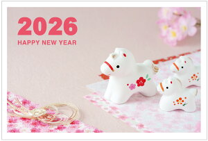 N 2026 ߔN N͂10pbN fUCς  10Zbg NʕtN͂㍞ yno.1708nz