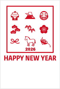 N 2026 ߔN N͂10pbN fUCς  10Zbg NʕtN͂㍞ yno.1710nz