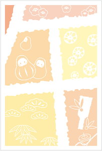 N 2026 ߔN N͂10pbN fUCς  10Zbg NʕtN͂㍞@yno.235-2025z