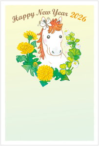 N 2026 ߔN N͂10pbN fUCς  10Zbg NʕtN͂㍞ yno.413z