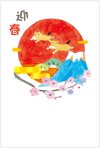 N 2026 ߔN N͂10pbN fUCς  10Zbg NʕtN͂㍞ yno.415z