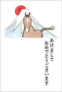 N 2026 ߔN N͂10pbN fUCς  10Zbg NʕtN͂㍞ yno.424z