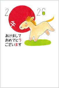 N 2026 ߔN N͂10pbN fUCς  10Zbg NʕtN͂㍞ yno.425z