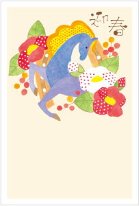 N 2026 ߔN N͂10pbN fUCς  10Zbg NʕtN͂㍞ yno.434z