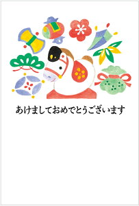 N 2026 ߔN N͂10pbN fUCς  10Zbg NʕtN͂㍞ yno.435z