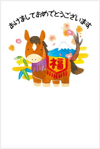 N 2026 ߔN N͂10pbN fUCς  10Zbg NʕtN͂㍞ yno.441z