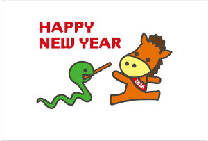 N 2026 ߔN N͂10pbN fUCς  10Zbg NʕtN͂㍞ yno.443z