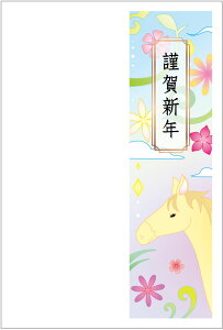 N 2026 ߔN N͂10pbN fUCς  10Zbg NʕtN͂㍞ yno.444z