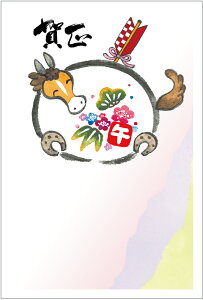 N 2026 ߔN N͂10pbN fUCς  10Zbg NʕtN͂㍞ yno.449z