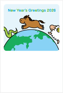 N 2026 ߔN N͂10pbN fUCς  10Zbg NʕtN͂㍞@yno.450-2025z