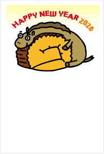 N 2026 ߔN N͂10pbN fUCς  10Zbg NʕtN͂㍞@yno.451-2025z